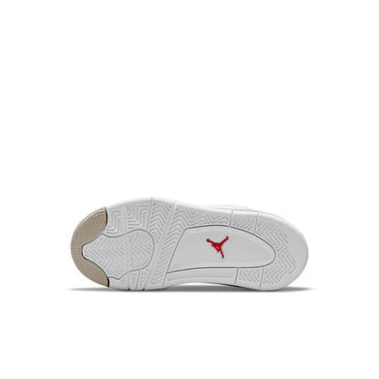 JORDAN 4 RETRO - Orixa Kicks