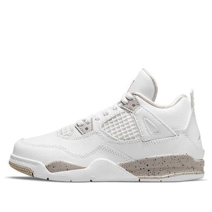 JORDAN 4 RETRO - Orixa Kicks